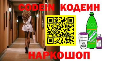 меф Апрелевка