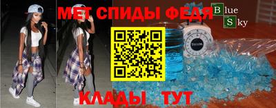 кокаин VHQ Аргун