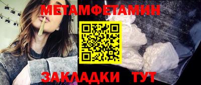 герыч Апрелевка