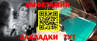 герыч Апрелевка