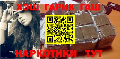 меф Апрелевка