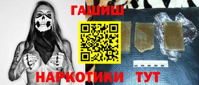 меф Апрелевка