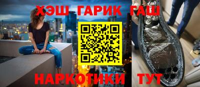 меф Апрелевка