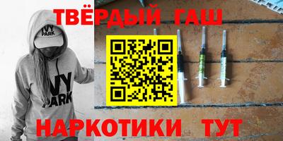 эйфоретик Аргун