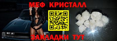 эйфоретик Аргун