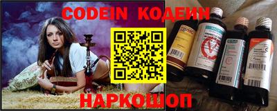 кокаин VHQ Аргун