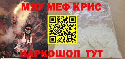 кокаин VHQ Аргун