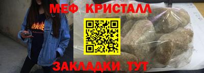кокаин VHQ Аргун