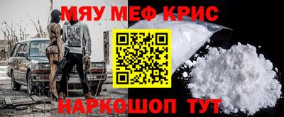 кокаин VHQ Аргун
