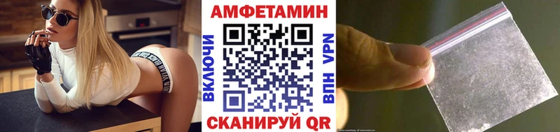где продают   Березники  Метамфетамин витя 
