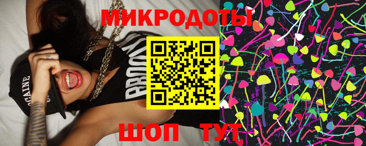 Галлюциногенные грибы мухоморы  Псилоцибиновые грибы Psilocybe  Березники 