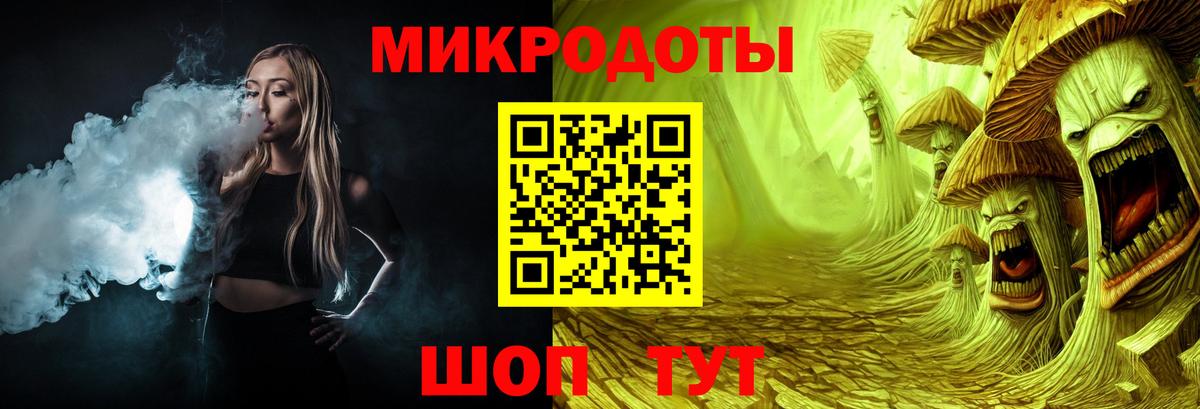 Меф МЯУ МЯУ   Alpha-PVP СК   Кокаин  ТГК  НБОМе  Конопля  Гашиш  Березники  Вход с VPN  ГАШИШ 